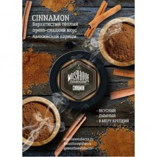 Табак Must Have Cinnamon (Корица) - 25 грамм