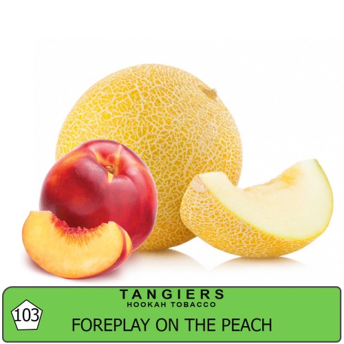 Табак Tangiers Birquq Foreplay on The Peach (Персиковые Ласки) - 250 грамм