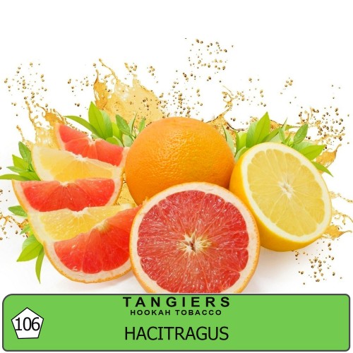 Табак для кальяна Tangiers Birquq Hacitragus (Хакитрагус) - 250 грамм
