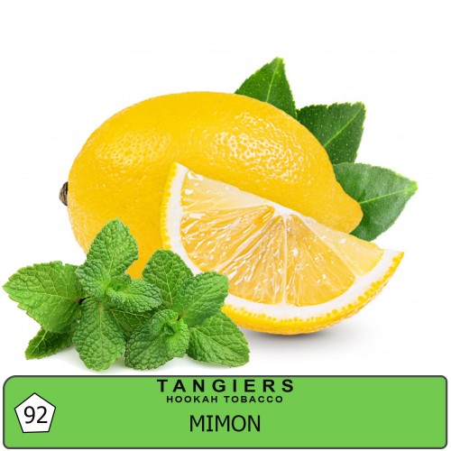Табак для кальяна Tangiers Birquq Mimon (Мимон) - 250 грамм