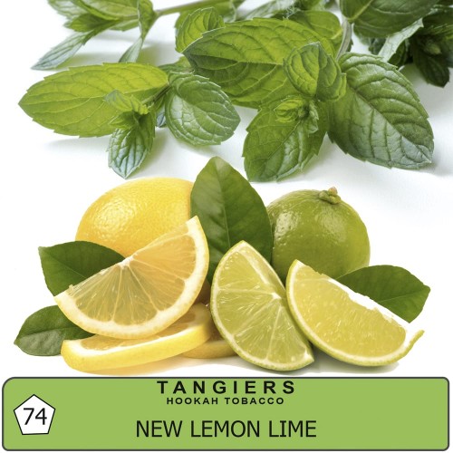 Табак для кальяна Tangiers Birquq New Lemon Lime (Новый Лимон Лайм) - 250 грамм