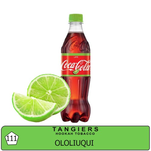 Табак для кальяна Tangiers Birquq Ololiuqui (Ололиуки) - 250 грамм
