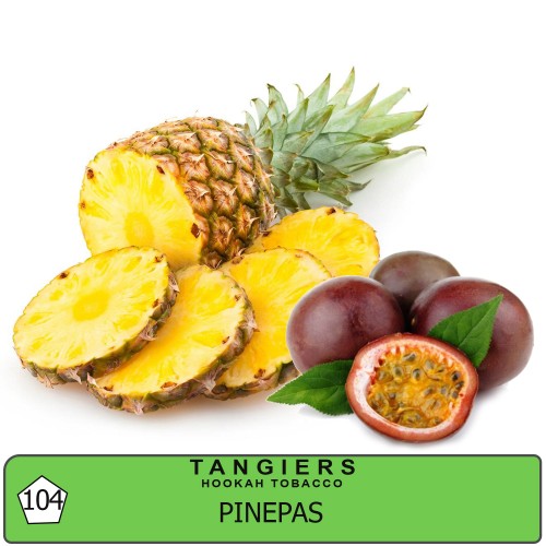 Табак для кальяна Tangiers Birquq Pinepas (Ананас Маракуйя) - 50 грамм (Фасовка)