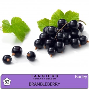 Табак Tangiers Burley Brambleberry (Черная Смородина) - 250 грамм