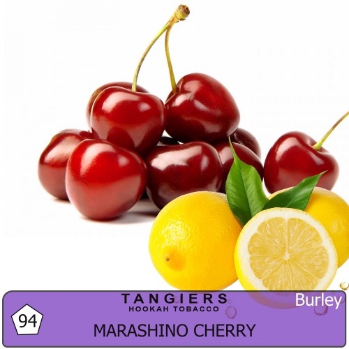 Табак для кальяна Tangiers Burley Maraschino Cherry (Марачино Черри) - 250 грамм