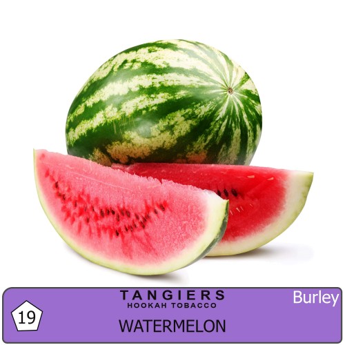 Табак для кальяна Tangiers Burley Watermelon (Арбуз) - 250 грамм