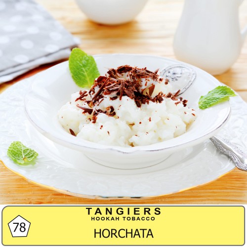 Табак для кальяна Tangiers Noir Horchata (Орчата) - 250 грамм