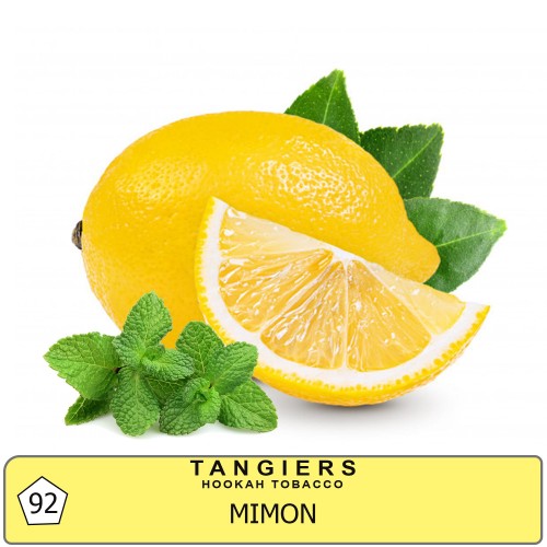 Табак для кальяна Tangiers Noir Mimon (Мимон) - 250 грамм