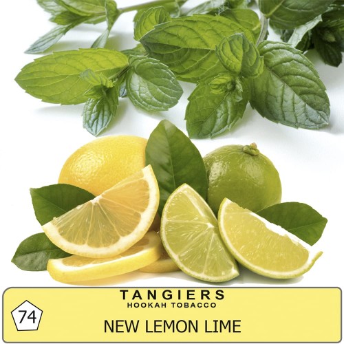 Табак для кальяна Tangiers Noir New Lemon Lime (Новый Лимон Лайм) - 250 грамм