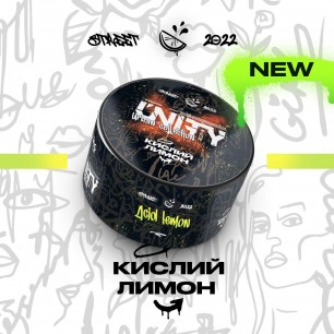 Табак Unity Acid Lemon (Кислый Лимон) - 100 грамм