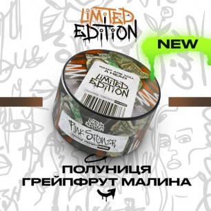 Табак Unity Pink Stoner (Пинк Стонер) - 100 грамм