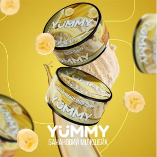 Табак Yummy Банановый Милкшейк - 100 грамм