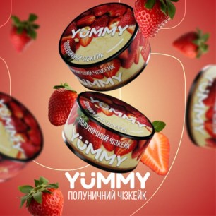 Табак Yummy Клубничный Чизкейк - 100 грамм