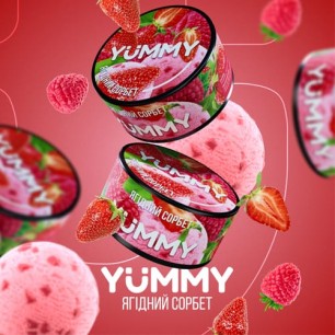 Табак Yummy Ягодный Сорбет - 100 грамм