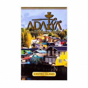 Табак Adalya Castro Island (Остров Кастро) - 50 грамм