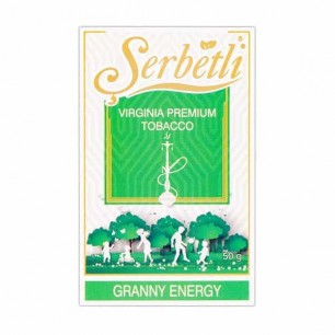 Табак Serbetli Granny Energy (Энергия Бабушки) - 50 грамм