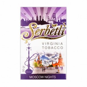 Табак Serbetli Moscow Nights (Московские Ночи) - 50 грамм
