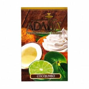 Табак Adalya Cocojumbo (Кокоджамбо) - 50 грамм
