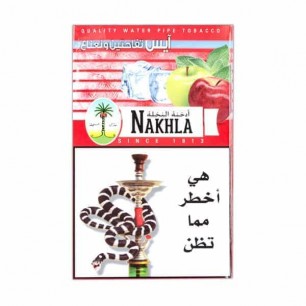Табак Nakhla Classic Ice Two Apple (Лед Двойное Яблоко Мята) - 250 грамм