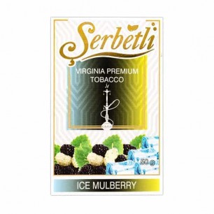 Табак Serbetli Ice Mulberry (Лед Шелковица) - 50 грамм