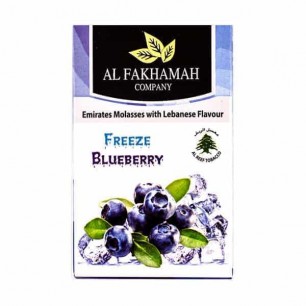 Табак Al Fakhamah Ледяная Черника - 50 грамм