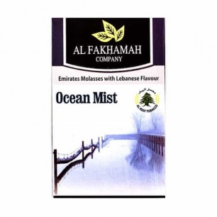 Табак Al Fakhamah Океанический Бриз - 50 грамм