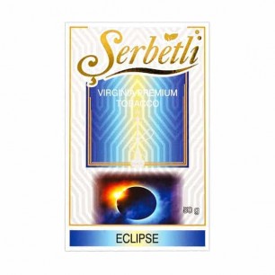 Табак Serbetli Eclipse (Эклипс) - 50 грамм