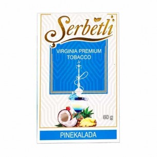 Табак Serbetli Pina Colada (Пина Колада) - 50 грамм
