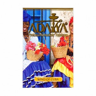 Табак Adalya Wind of Cube (Ветер Кубы) - 50 грамм