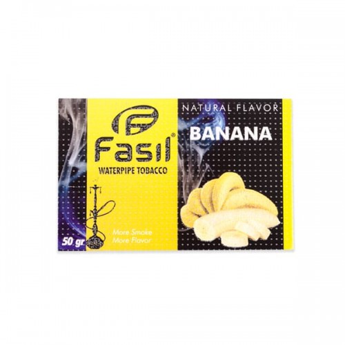 Табак для кальяна Fasil Banana (Банан) - 50 грамм