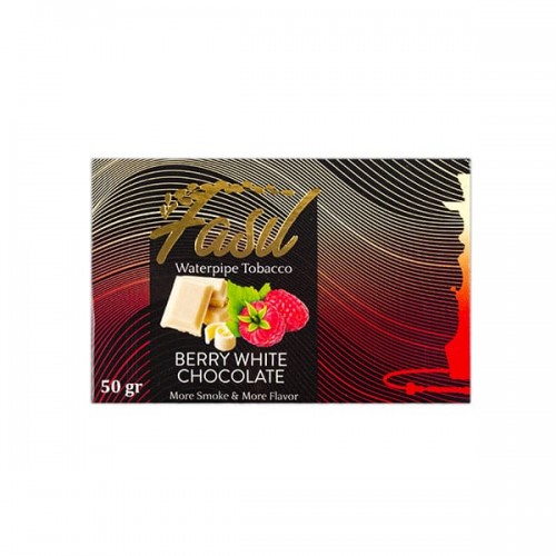 Табак для кальяна Fasil Berry White Chocolate (Ягода Белый Шоколад) - 50 грамм