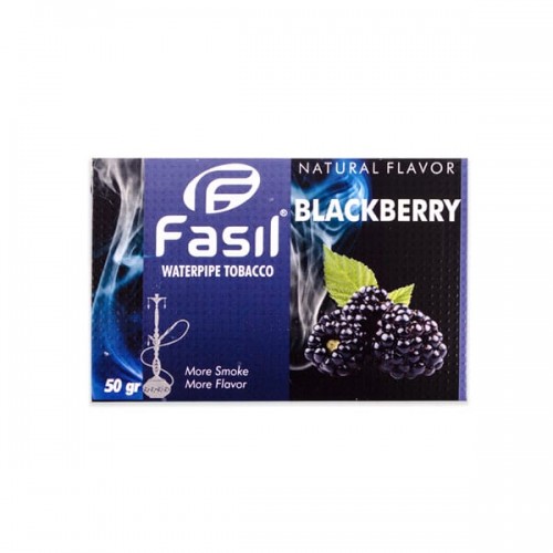Табак для кальяна Fasil Blackberry (Ежевика) - 50 грамм