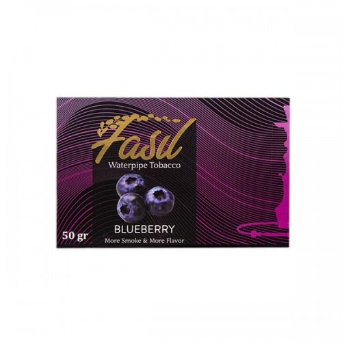 Табак для кальяна Fasil Blueberry (Черника) - 50 грамм