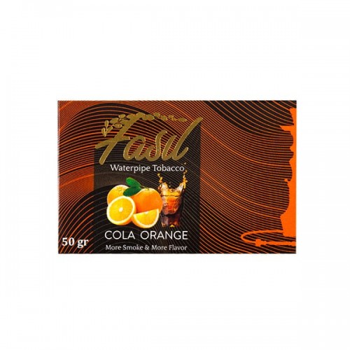 Табак для кальяна Fasil Cola Orange (Кола Апельсин) - 50 грамм
