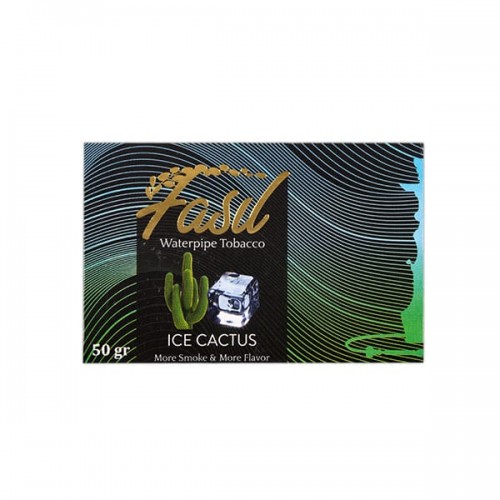 Табак для кальяна Fasil Ice Cactus (Лед Кактус) - 50 грамм