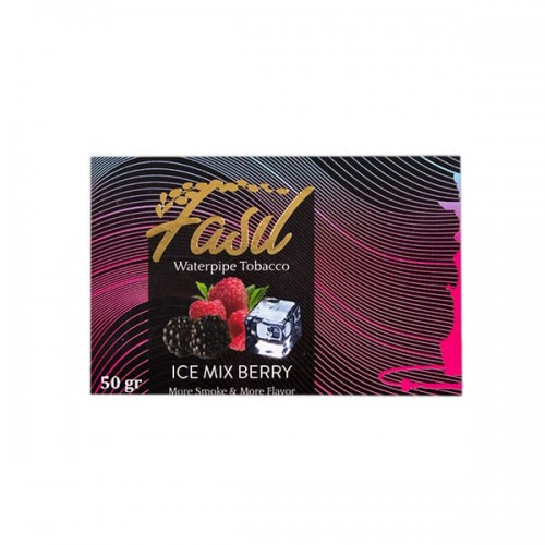 Табак для кальяна Fasil Ice Mix Berry (Лед Микс Ягода) - 50 грамм