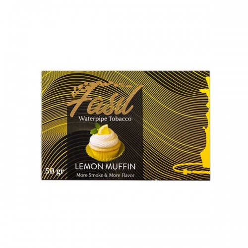 Табак для кальяна Fasil Lemon Muffin (Лимонный Маффин) - 50 грамм