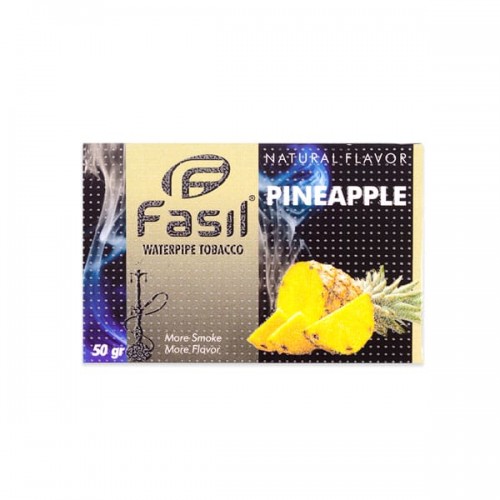 Табак для кальяна Fasil Pineapple (Ананас) - 50 грамм