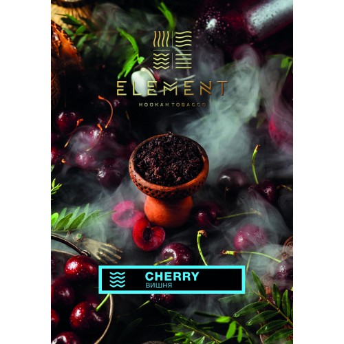 Табак для кальяна Element Вода Cherry (Вишня) - 100 грамм