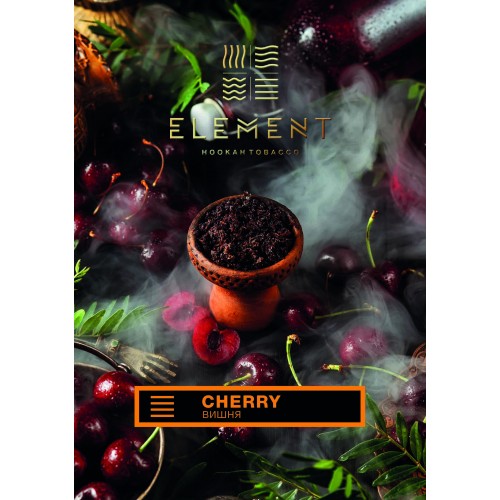 Табак для кальяна Element Земля Cherry (Вишня) - 100 грамм