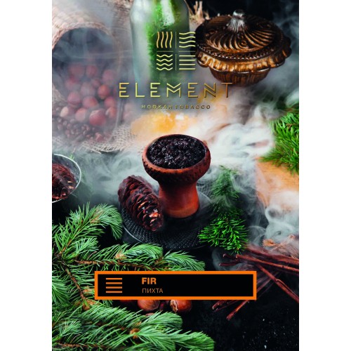 Табак для кальяна Element Земля Fir (Пихта) - 100 грамм