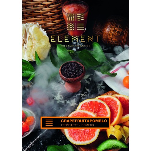 Табак для кальяна Element Земля Grapefruit Pomelo (Грейпфрут Помело) - 100 грамм