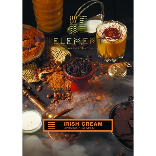 Табак для кальяна Element Земля Irish Cream (Ирландский Крем) - 100 грамм