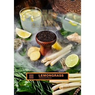 Табак Element Земля Lemongrass (Лемонграсс) - 100 грамм