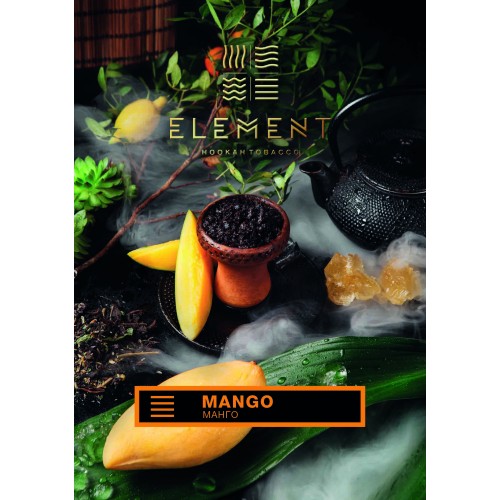 Табак для кальяна Element Земля Mango (Манго) - 100 грамм