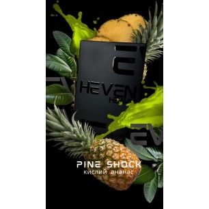 Табак Heven Pine Shock (Кислый Ананас) - 50 грамм