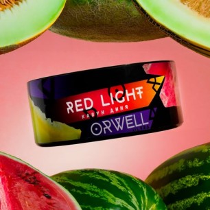 Табак Orwell Strong Red Light (Арбуз Дыня) - 100 грамм
