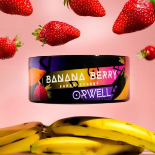 Табак Orwell Strong Banana Berry (Банан Ягоды) - 100 грамм