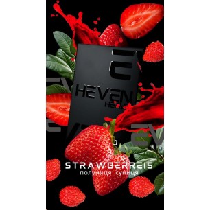 Табак Heven Strawberries (Клубника Земленика) - 50 грамм