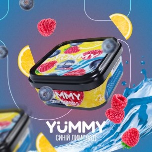 Табак Yummy Синий Лимонад - 250 грамм